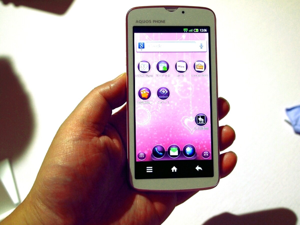 AQUOS PHONE IS13SH （2011年11月中旬以降発売予定）
