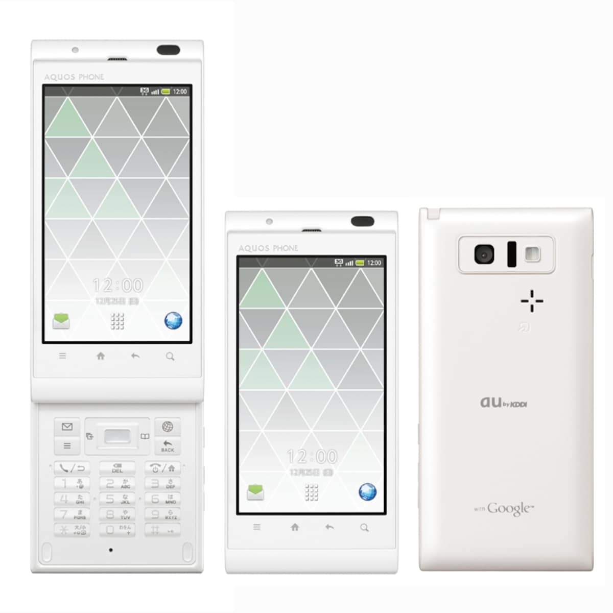 AQUOS PHONE IS14SH