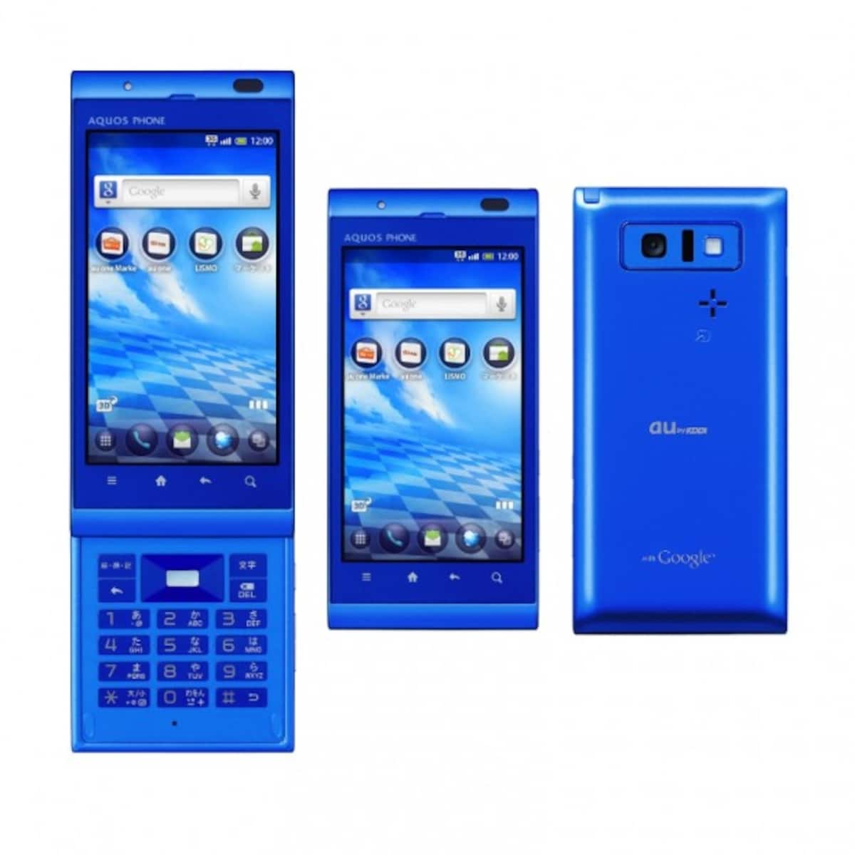乗り換えに最適　10キースライドスマートフォンAQUOS PHONE IS11SH 