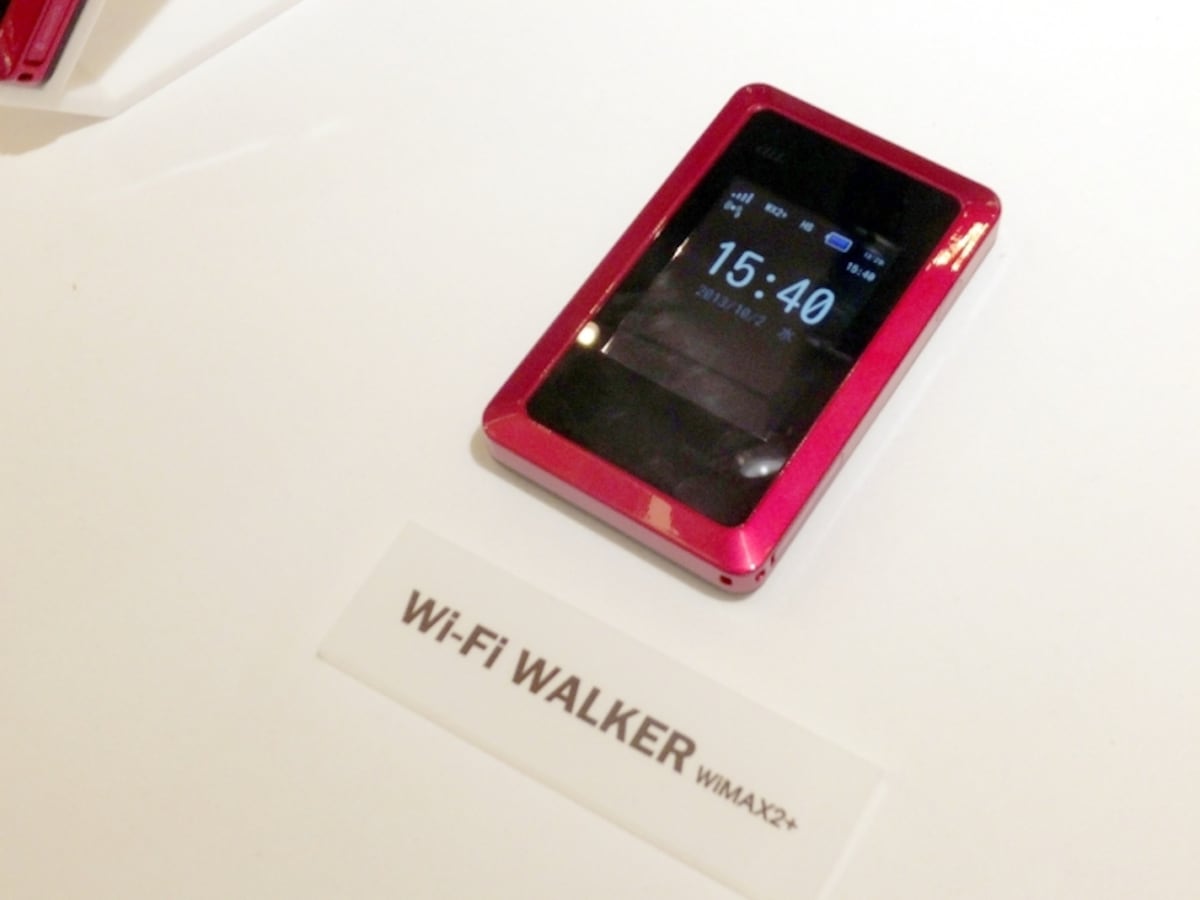 Wi-Fi WALKER WiMAX2＋ HWD14
