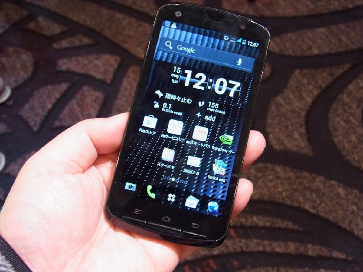国内初のクアッドコア搭載スマートフォン　ARROWS Z ISW13F