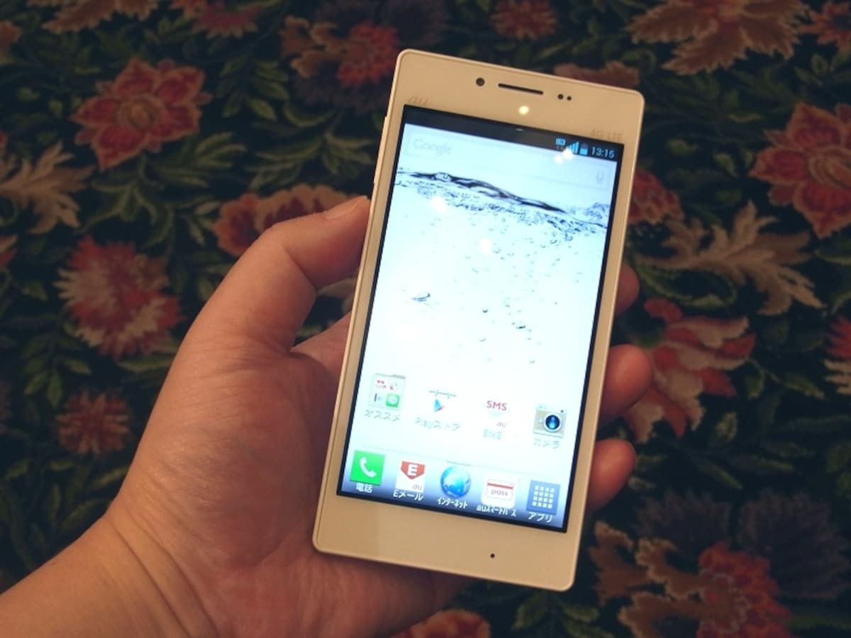 最高クラスのスペックを誇るOptimus G LGL21 