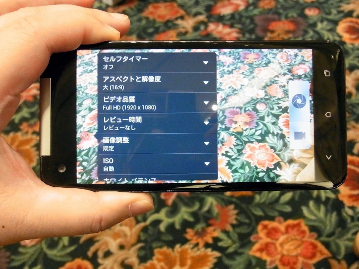 連写も快適なカメラ機能