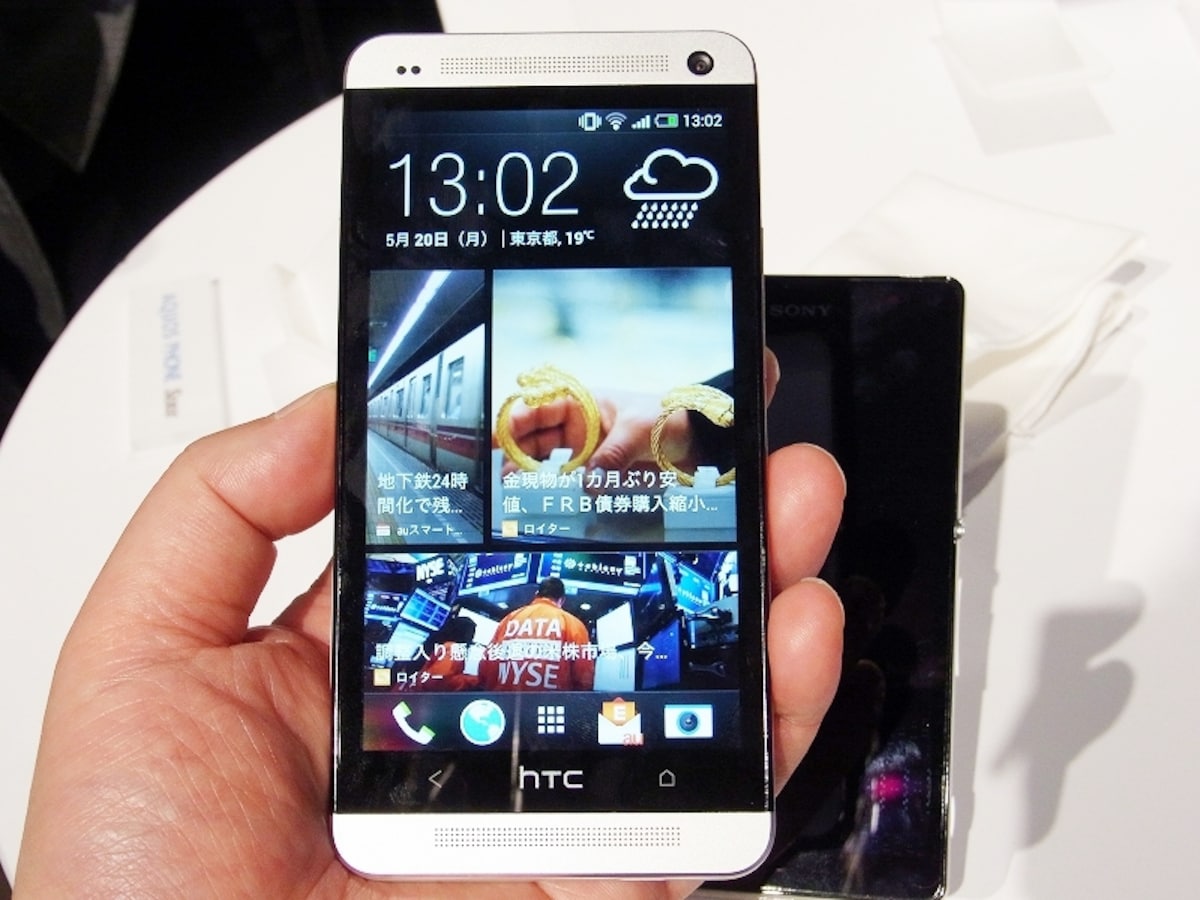 HTC Zoe(TM)の新しい写真の世界を楽しめるHTC J One HTL22