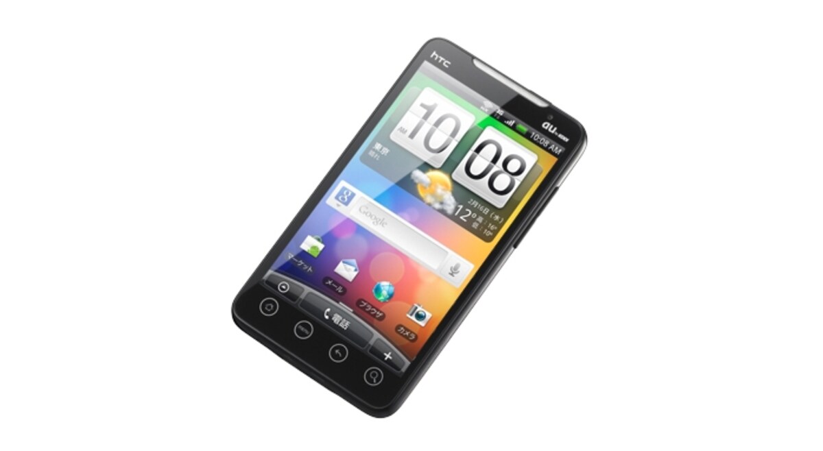 4.3インチ大型液晶を搭載した「htc EVO WiMAX ISW11HT」。2011年4月上旬以降発売予定