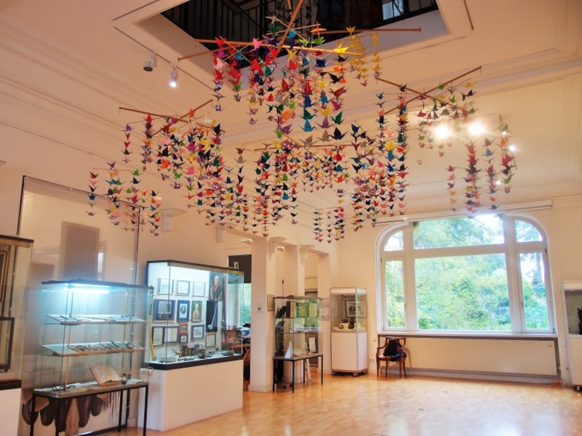 sieboldmuseum
