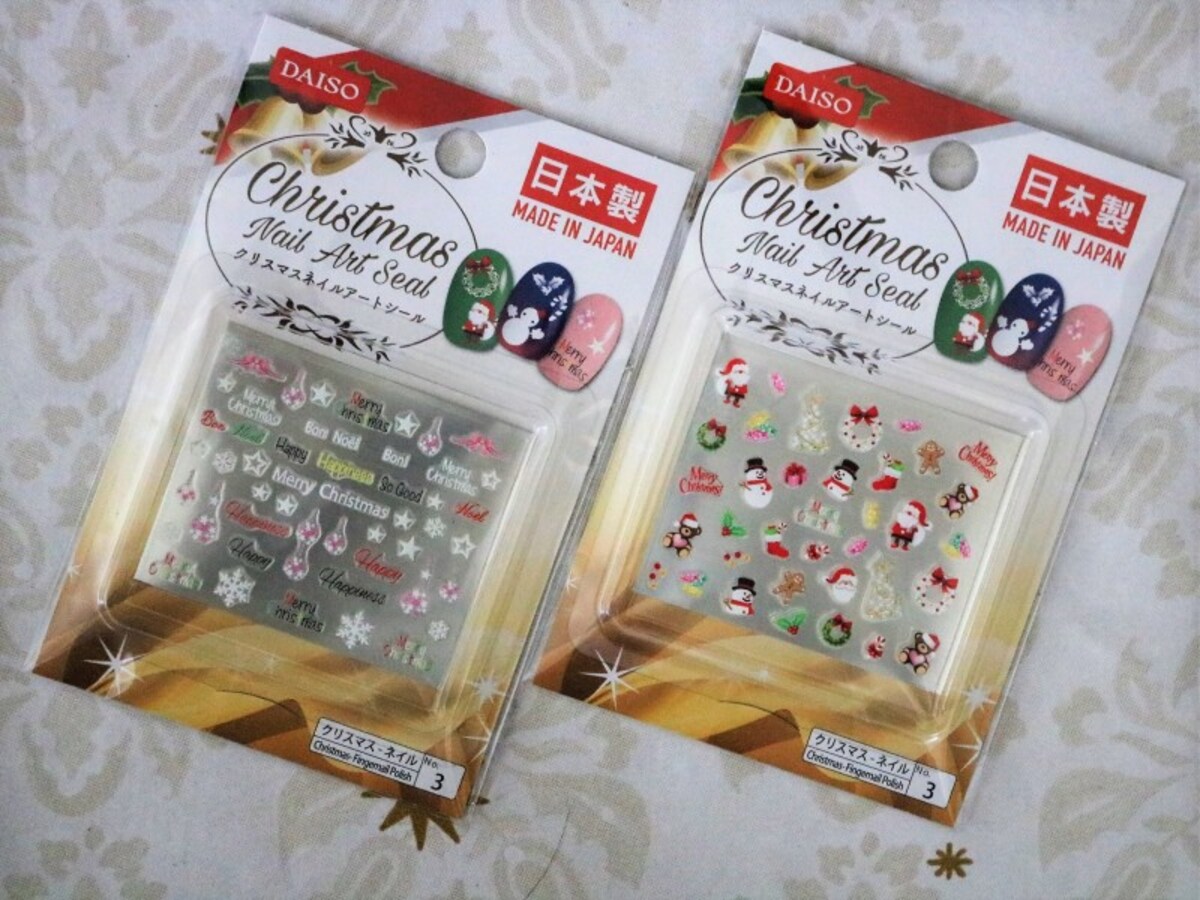 クリスマスパーティーに付けていきたいクリスマスのネイルシール