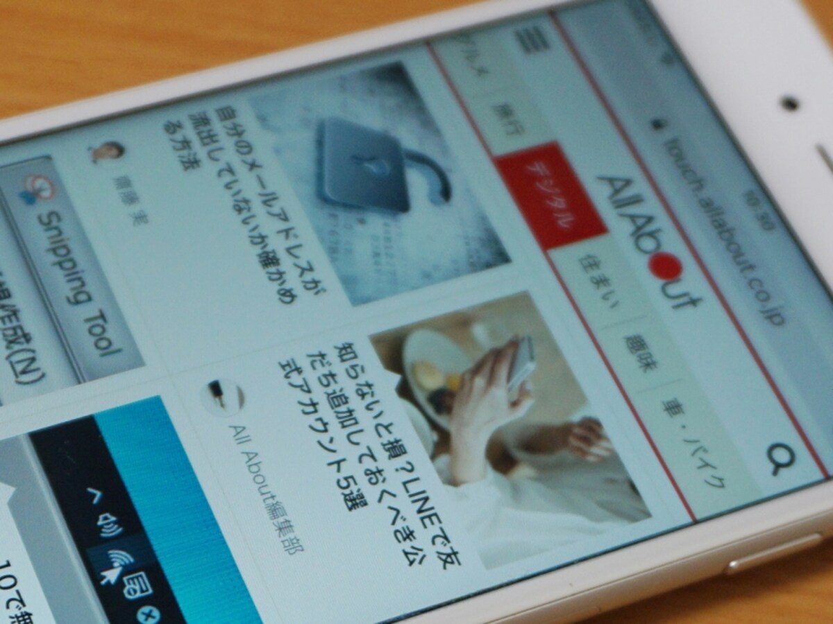 iPhone,スクリーンショット