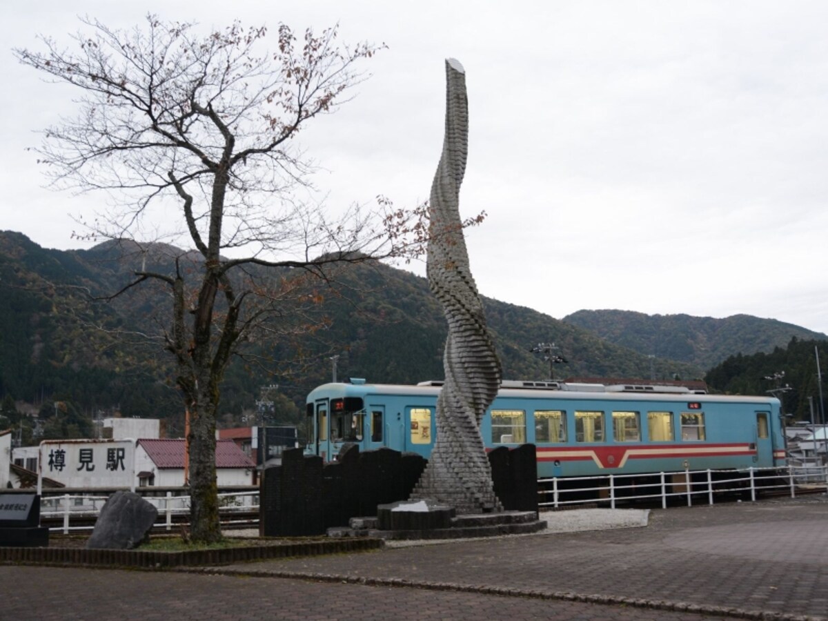 樽見駅