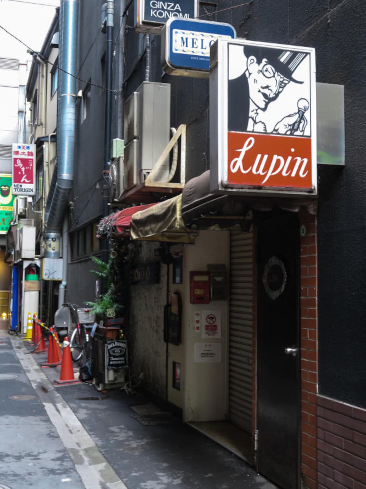 太宰治が拉致されたBar Lupin（バールパン）は東京・銀座5丁目にあります（2017年4月18日撮影）