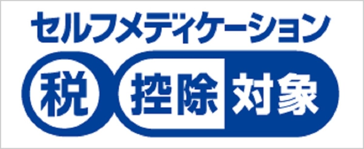 対象医薬品識別マーク（出典： 日本一般用医薬品連合会）