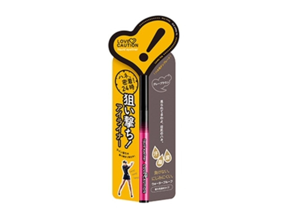 ラブコーション　リキッドアイライナー　グレーブラウン