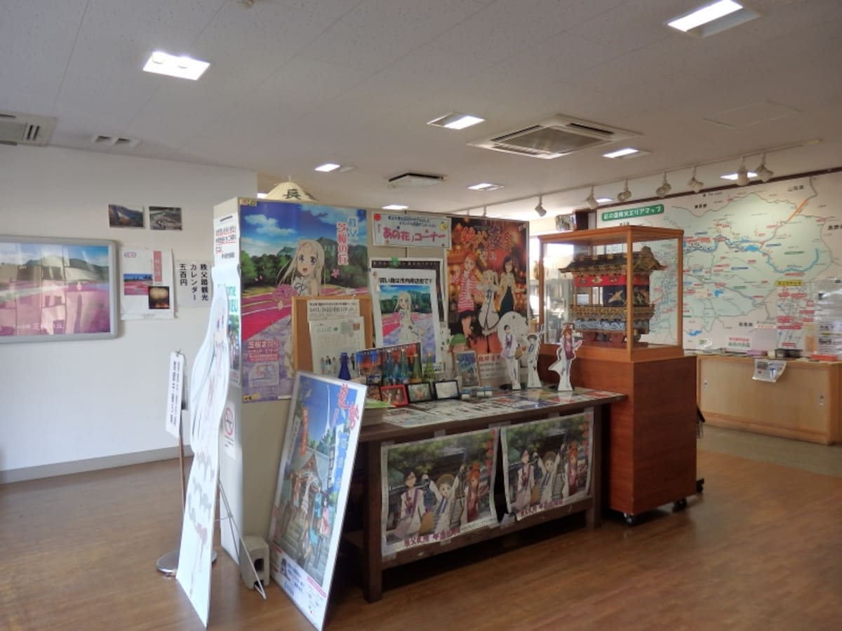 秩父観光情報館の「あの花」コーナー