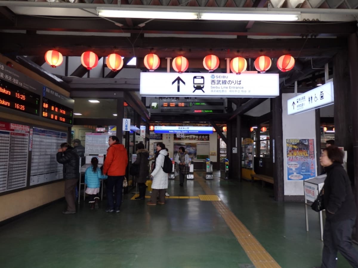 西武秩父駅