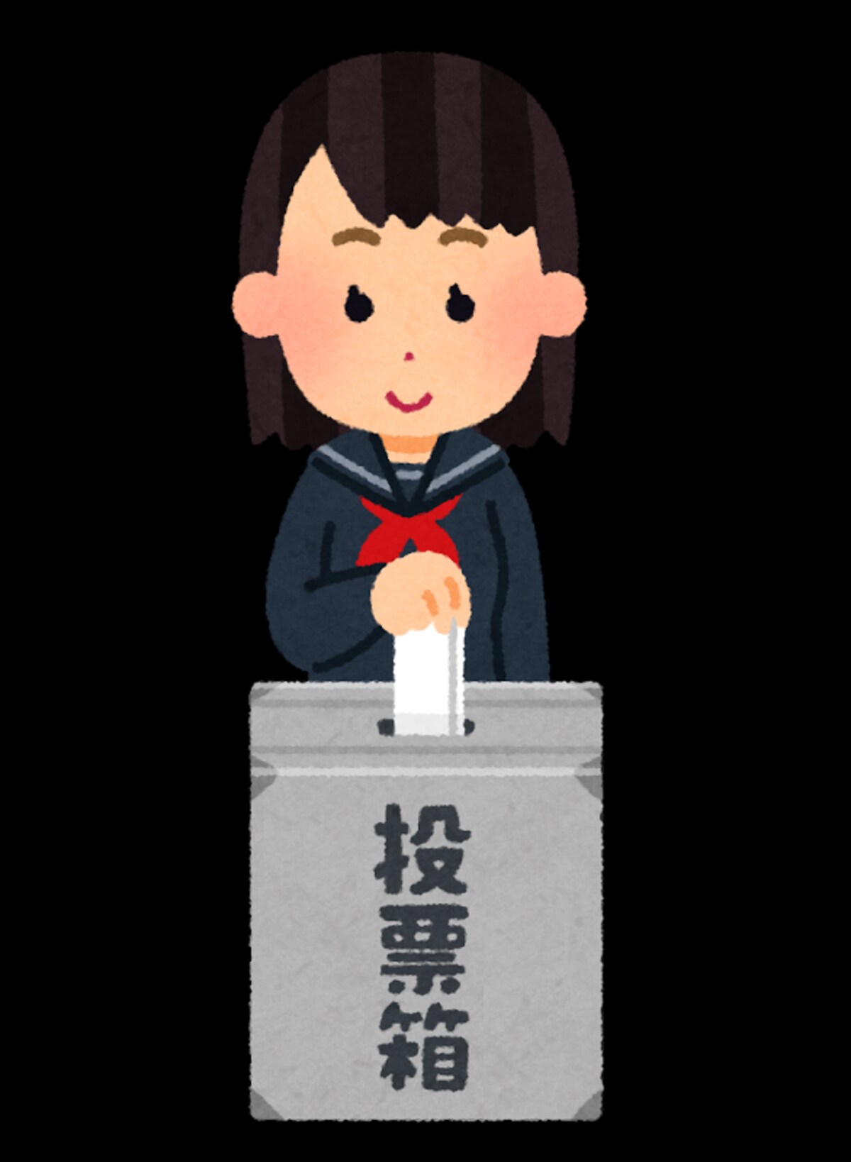 sennkyokenn