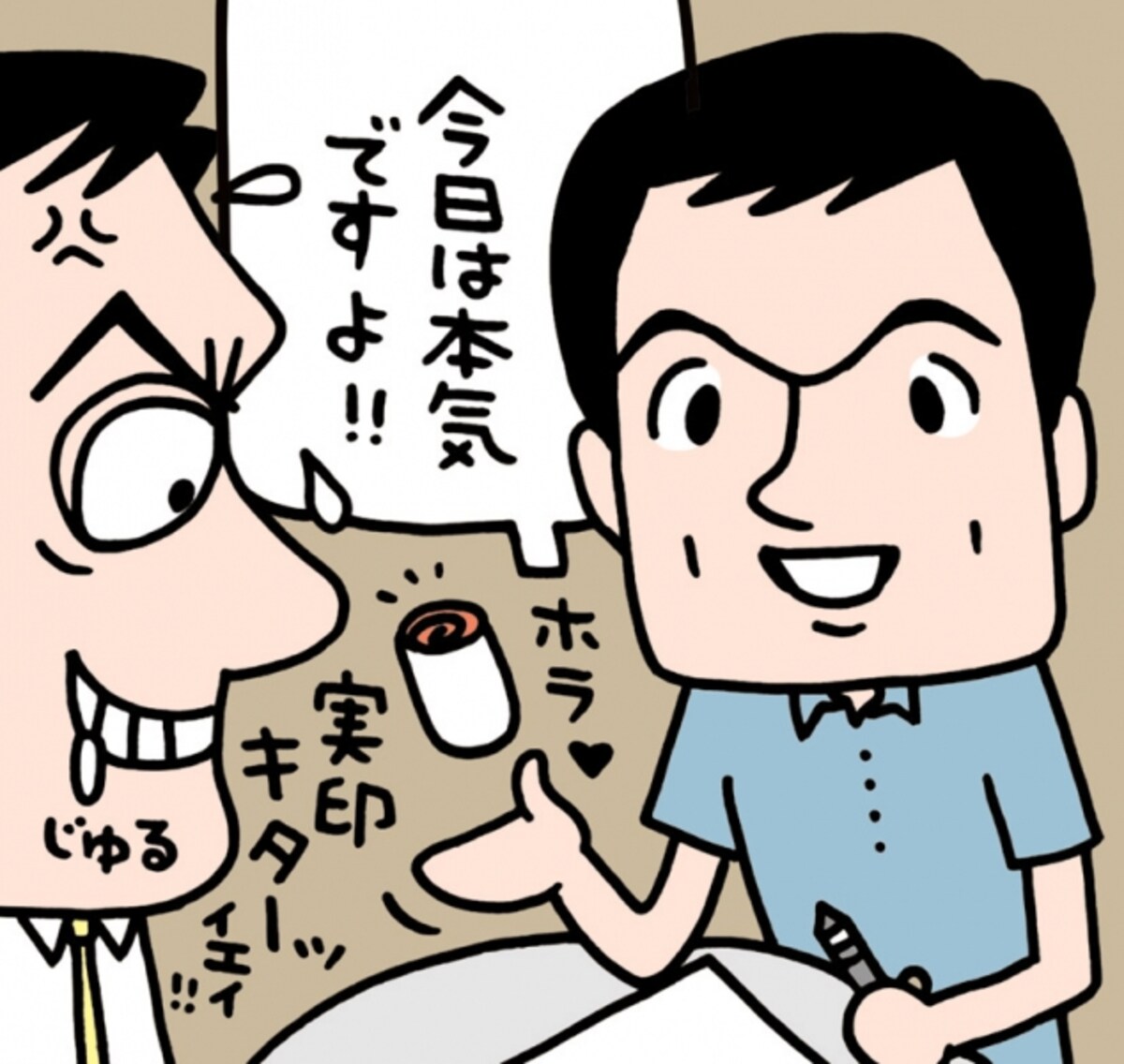 「13年前の車と比べるもなく走行性能、装備等（批判の多いマツコネ含め）、CP高く満足しています。無理を聞いてくれた営業さんには感謝です！」（X氏）