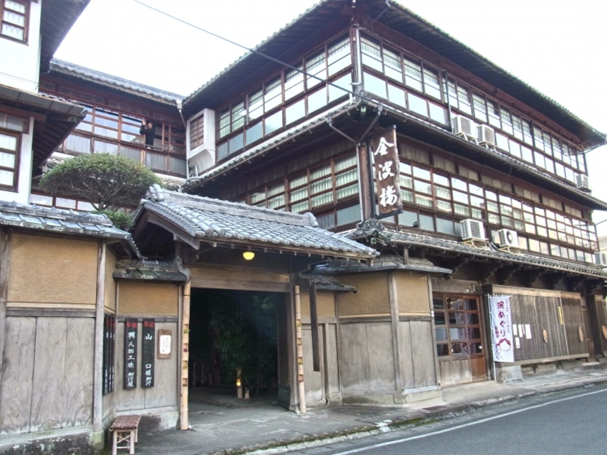 金波楼