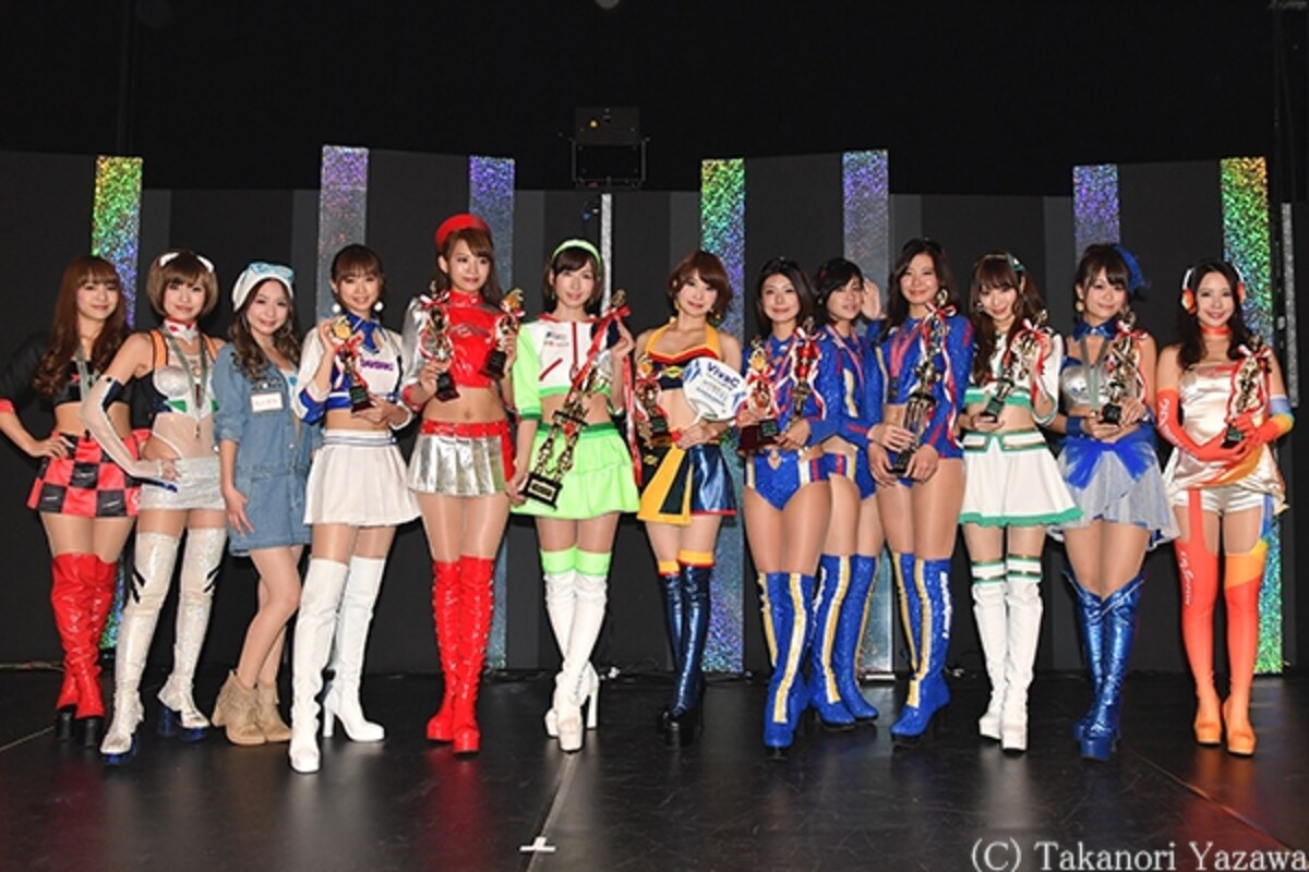 レースクイーン大賞各賞に輝いたみなさん
