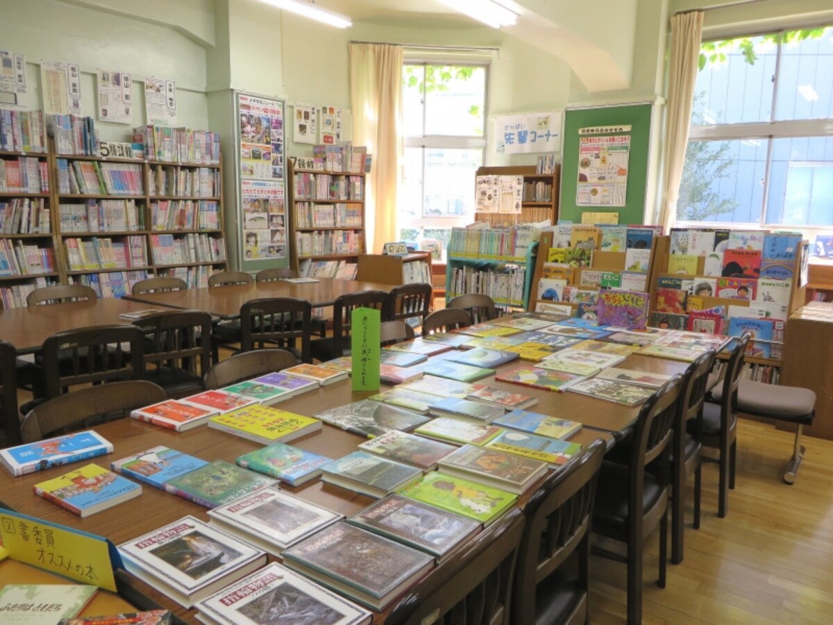 小学校