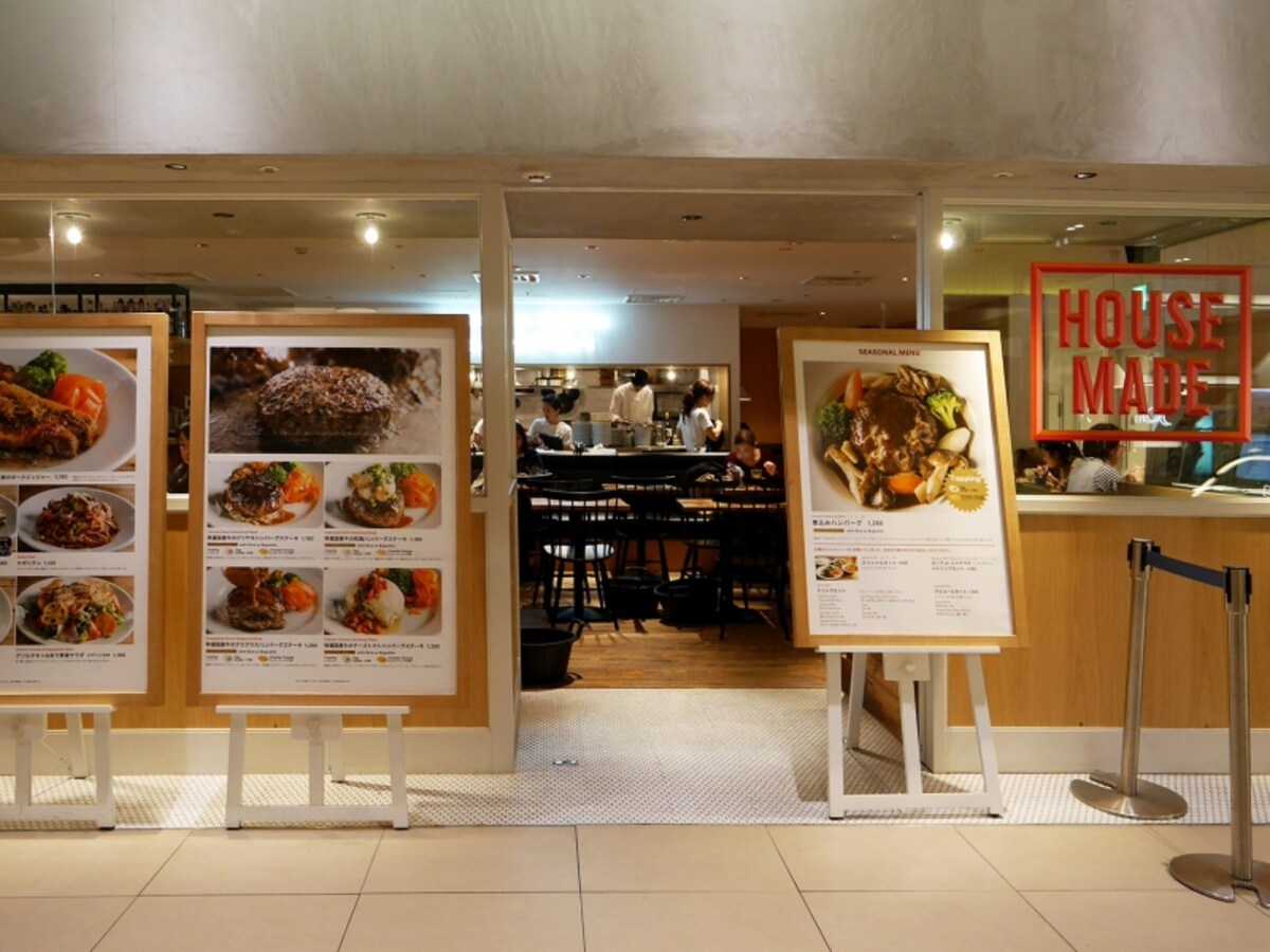 「自家製」がコンセプトのカフェ食堂「HOUSE MADE(ハウスメイド)」(2018年1月19日撮影)
