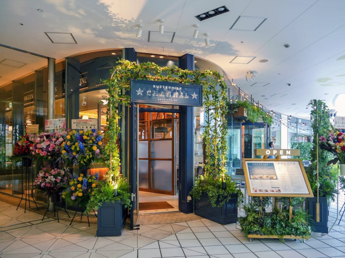 横浜ベイクォーターに2019年4月にオープンした「バターミルク チャネル横浜」(2019年4月24日撮影)