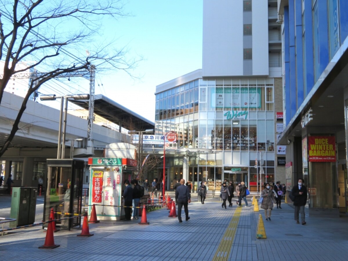 京急川崎駅周辺