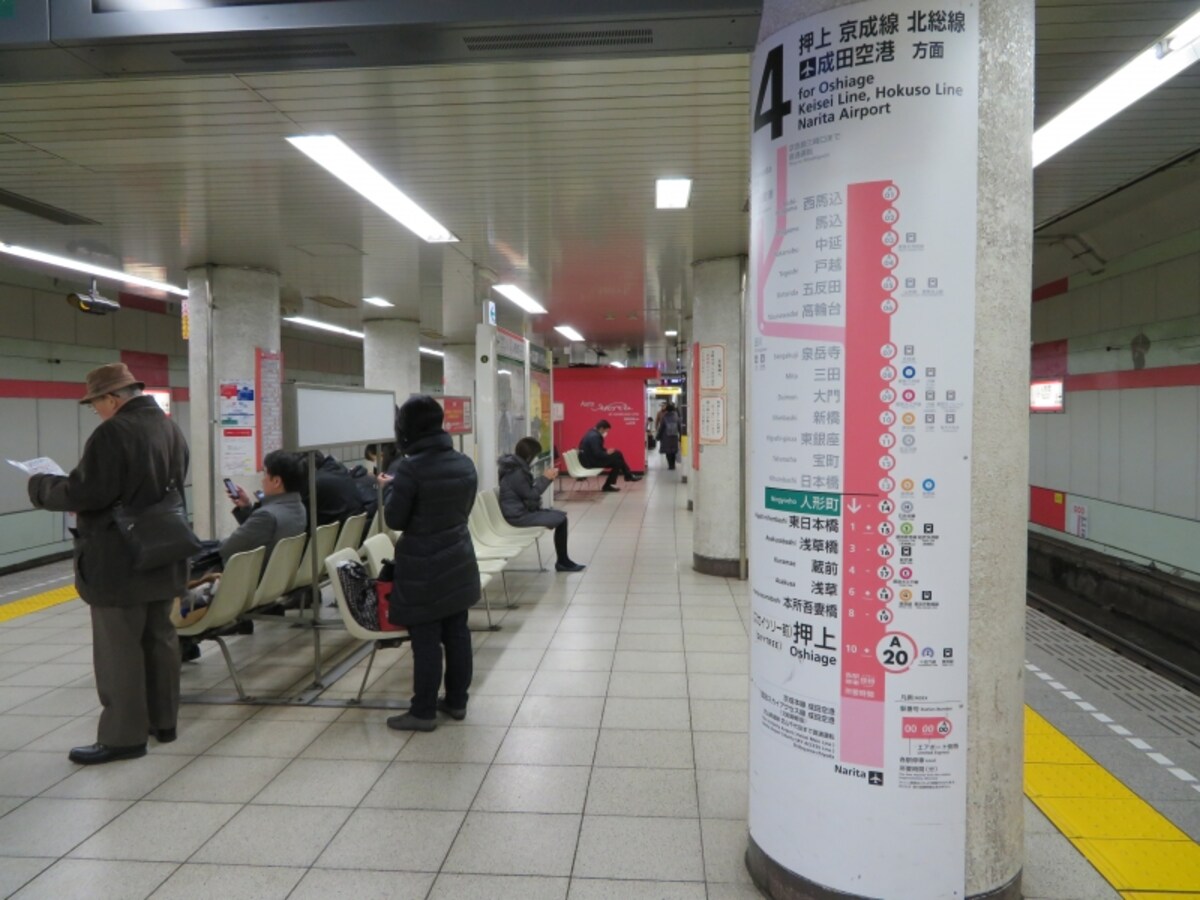 複数路線利用可