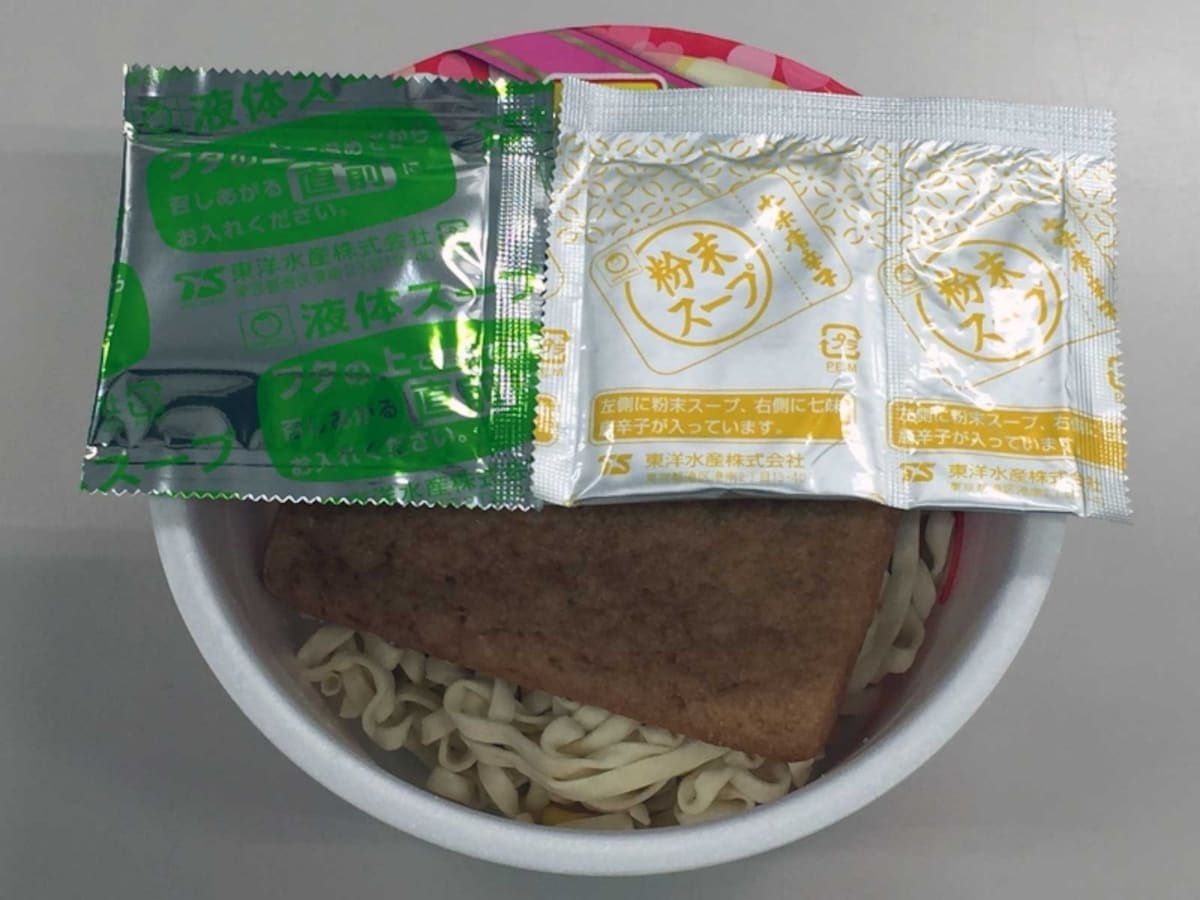 甘～いきつねの内容物