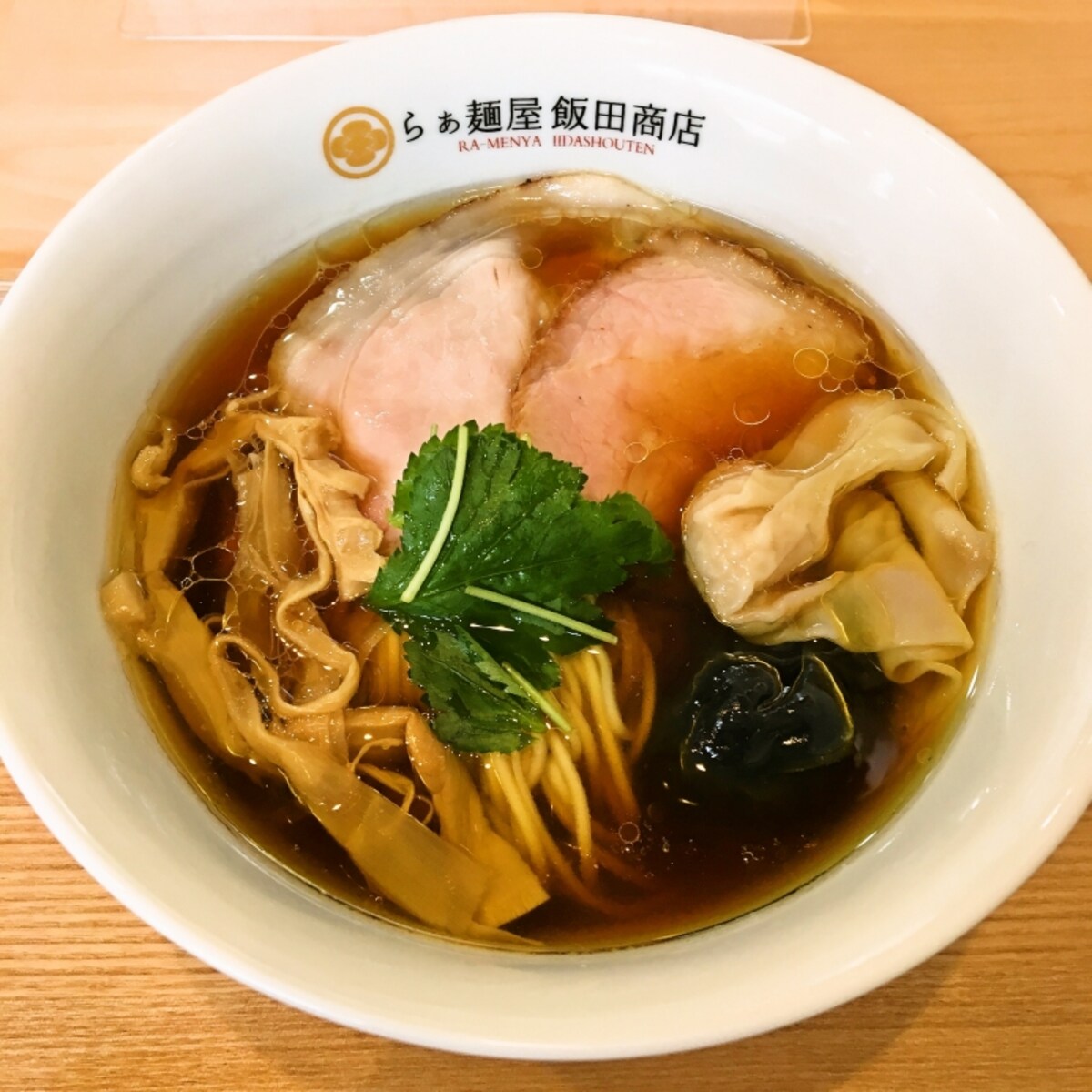 らぁ麺屋 飯田商店