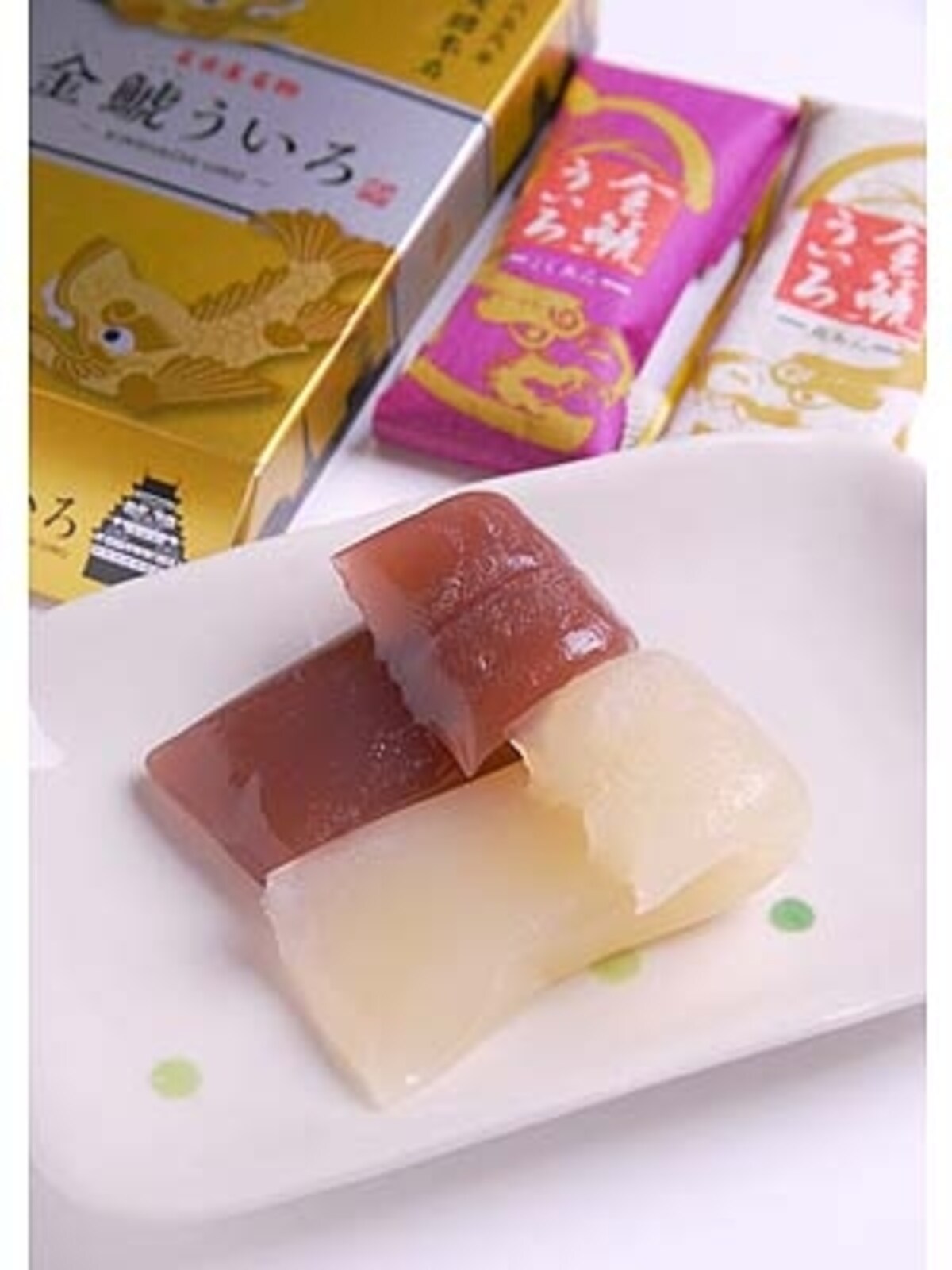 みやげ
