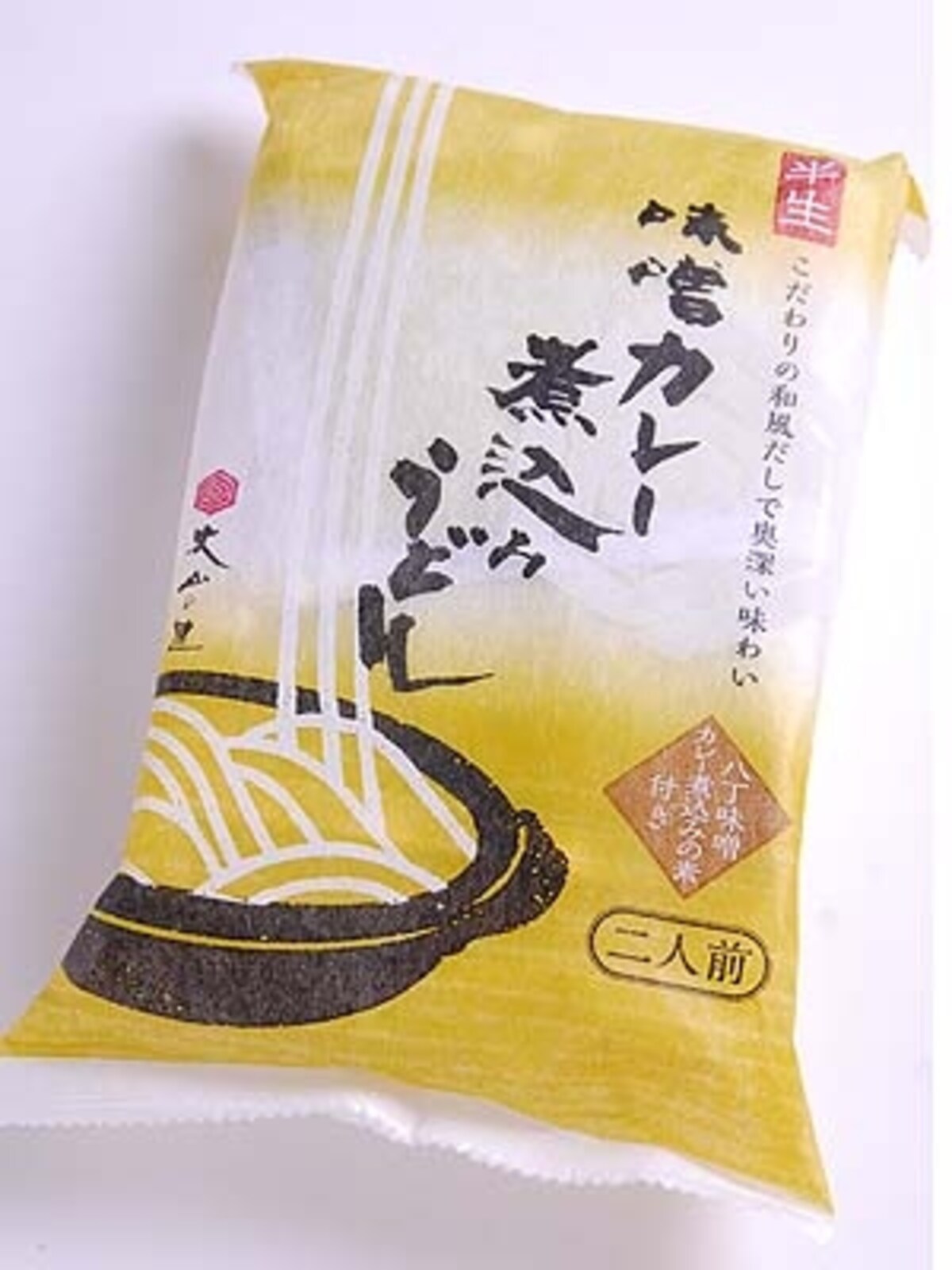 みやげ
