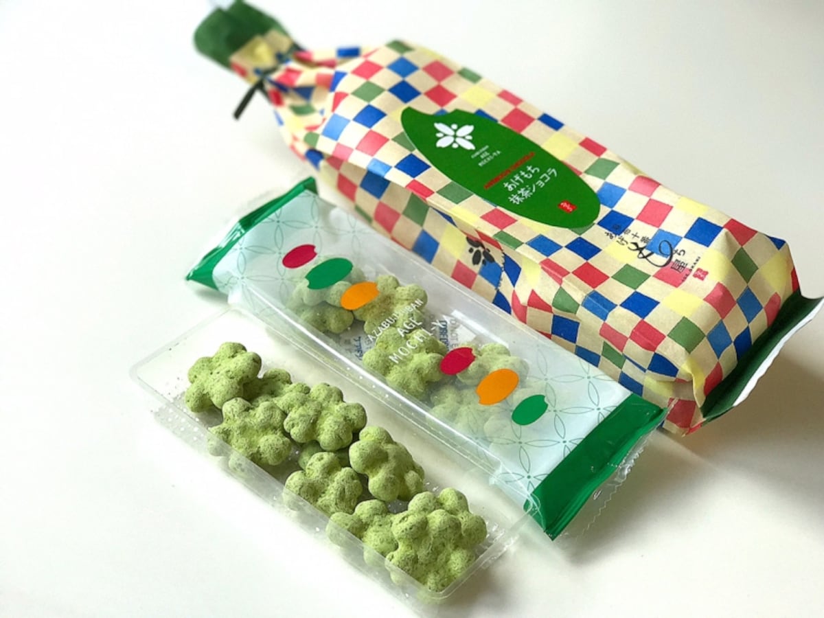あげもち屋　あげもち抹茶ショコラ
