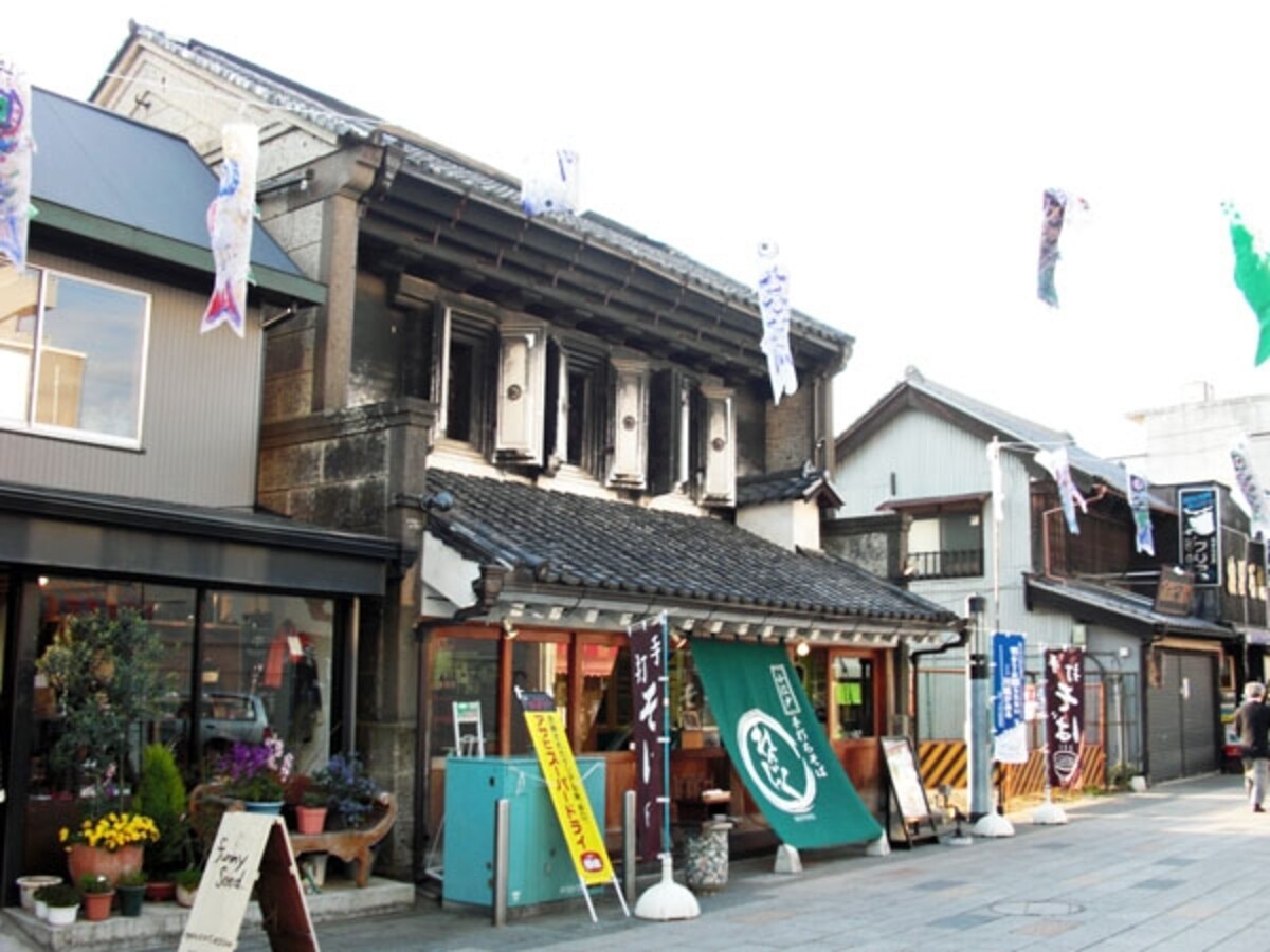 川越