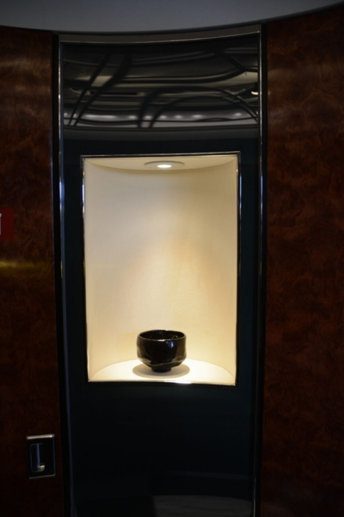 千家十職の黒楽茶碗