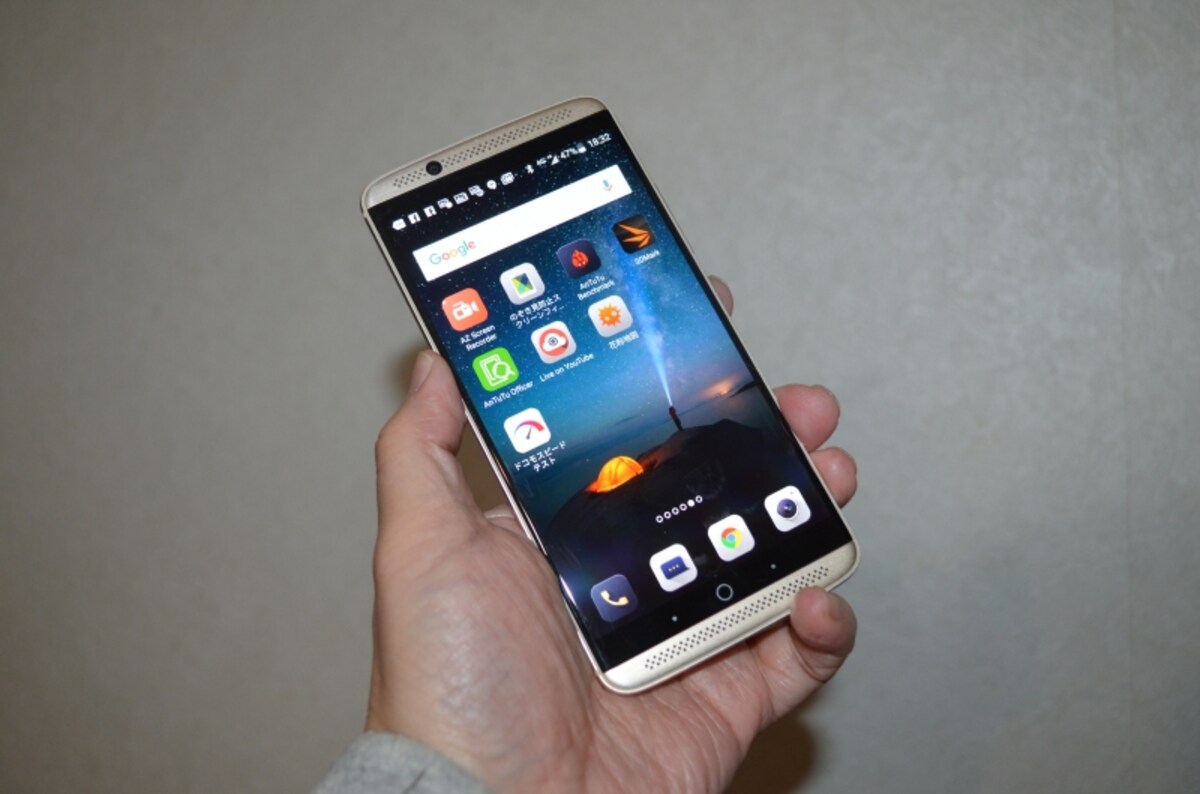 ZTE