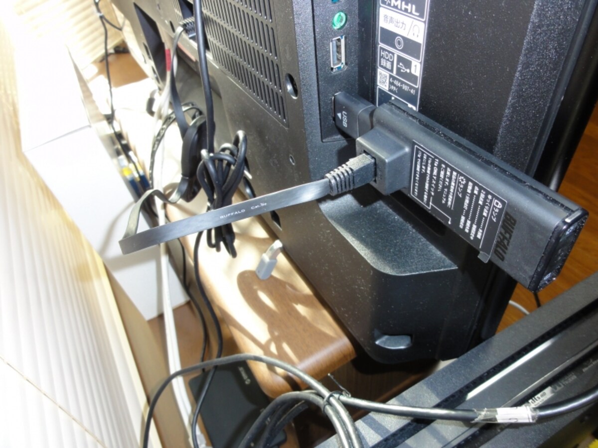 イーサネットタイプの子機