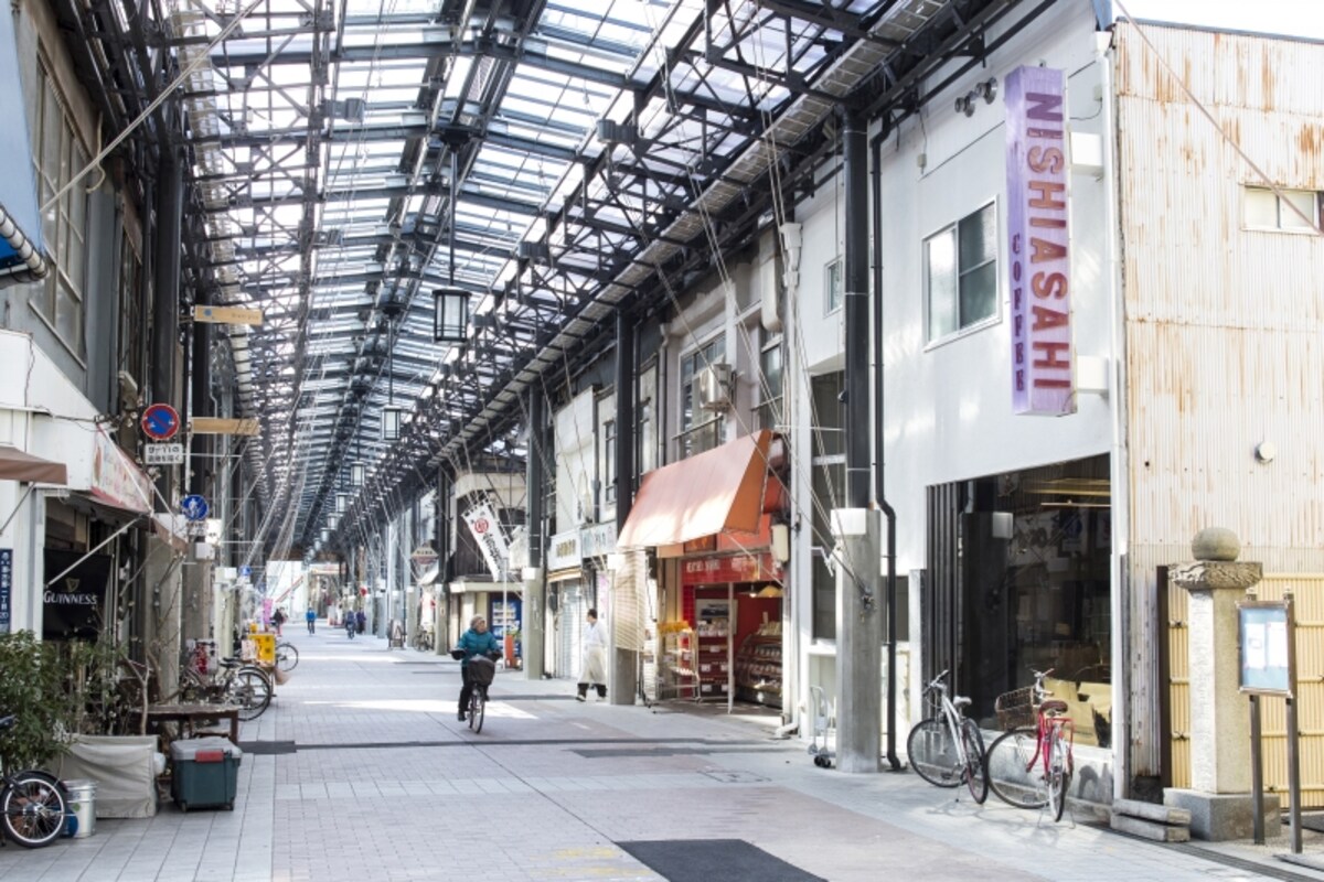 名古屋