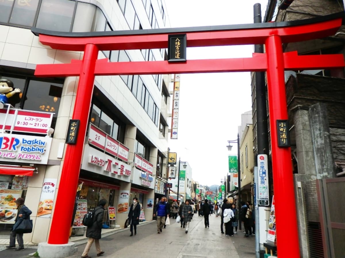 小町通り