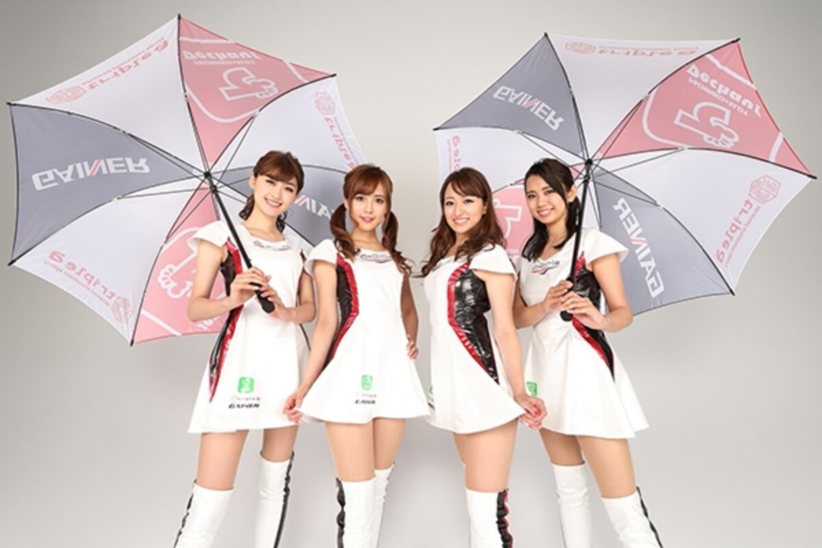 a-Girls