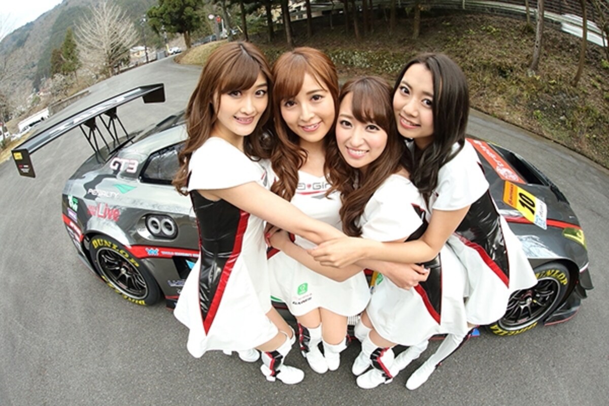 a-Girls