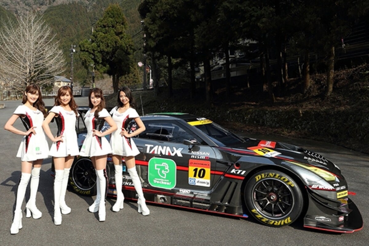 a-Girls