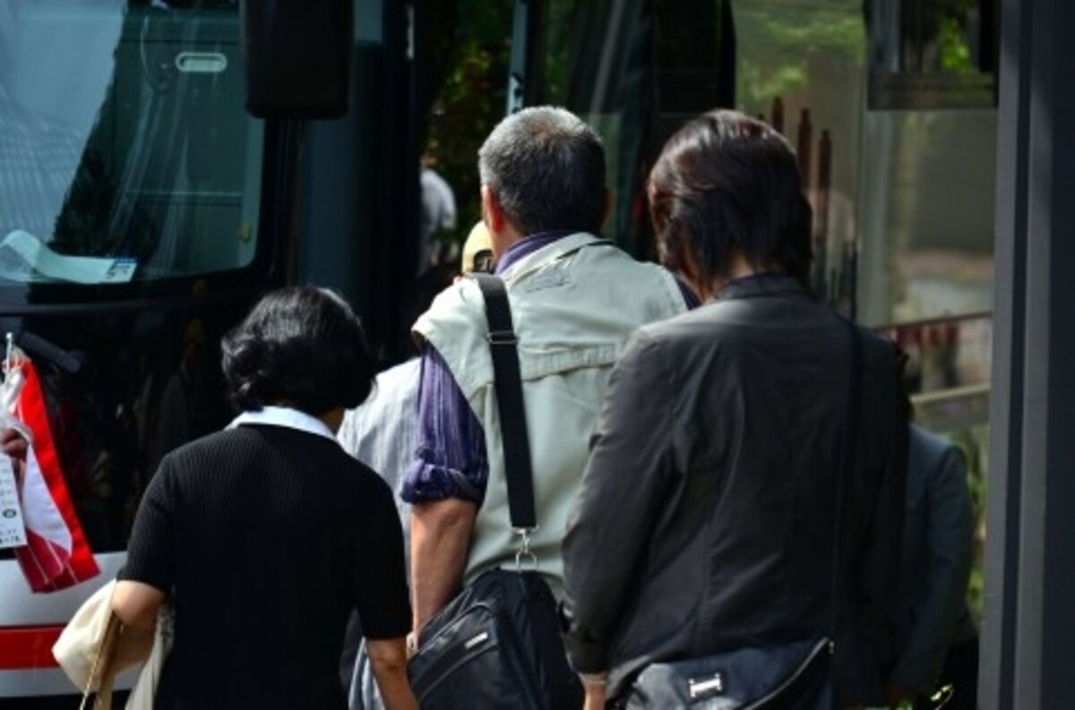 bus