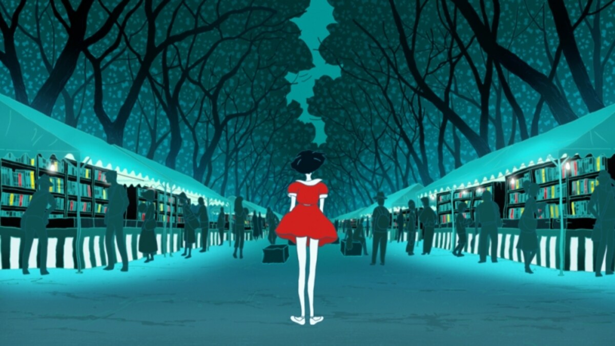 夜は短し歩けよ乙女
