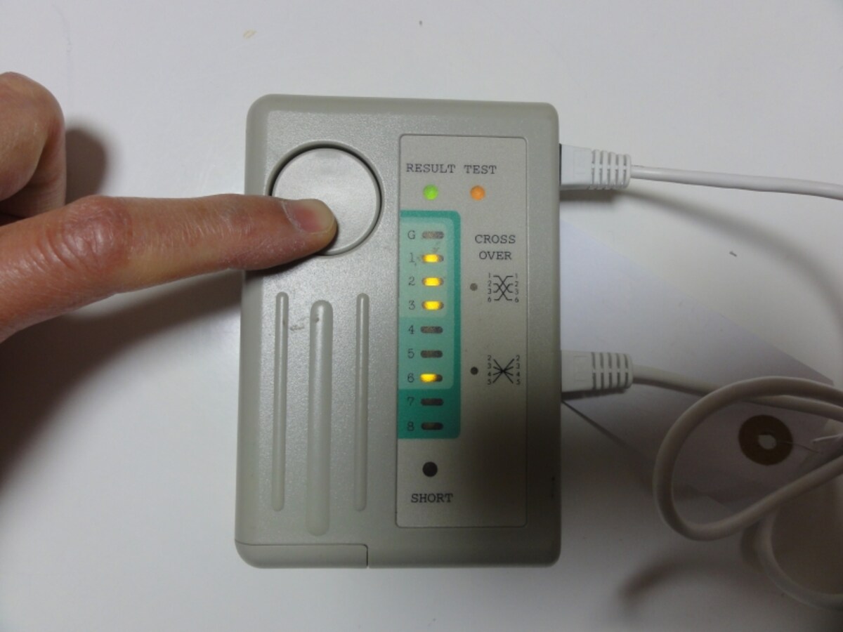 wi-fi,繋がらない,自宅,無線LAN,速度が低下,事例,解決方法