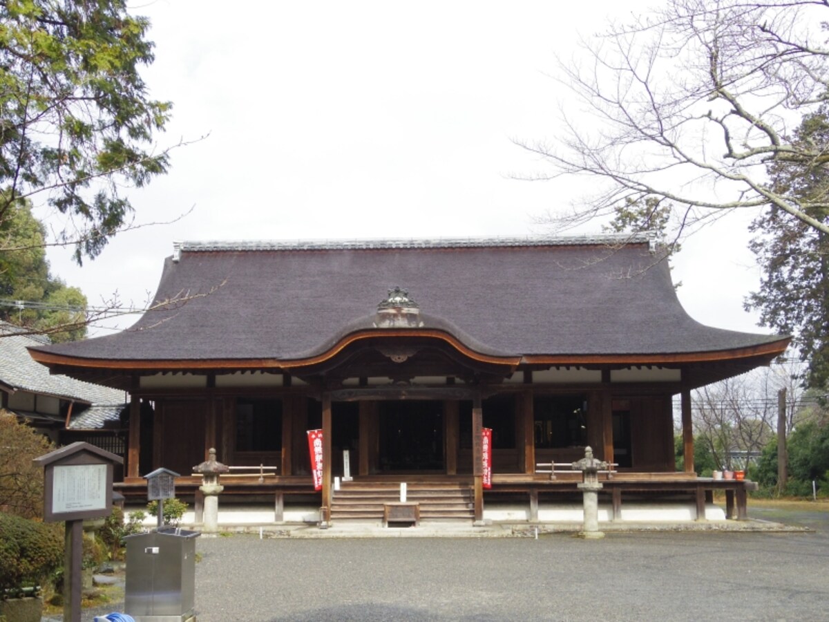 釈迦堂