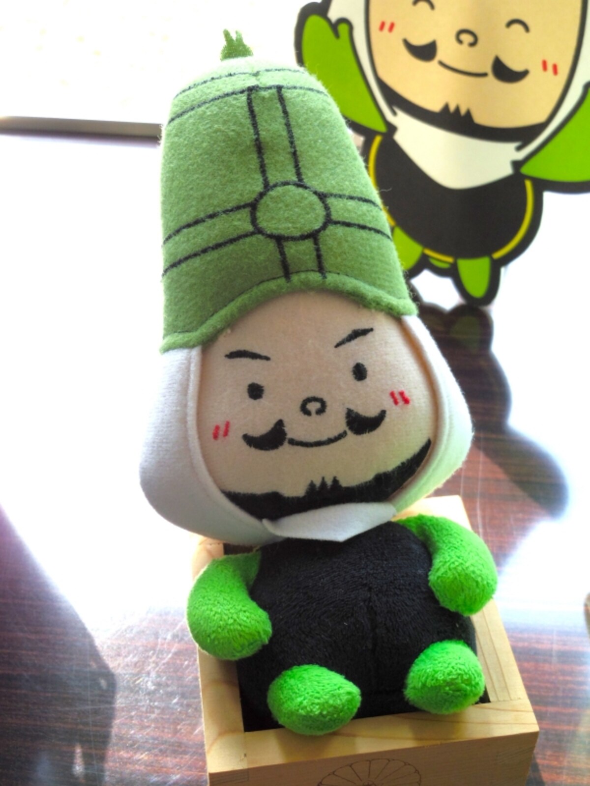 べんべん