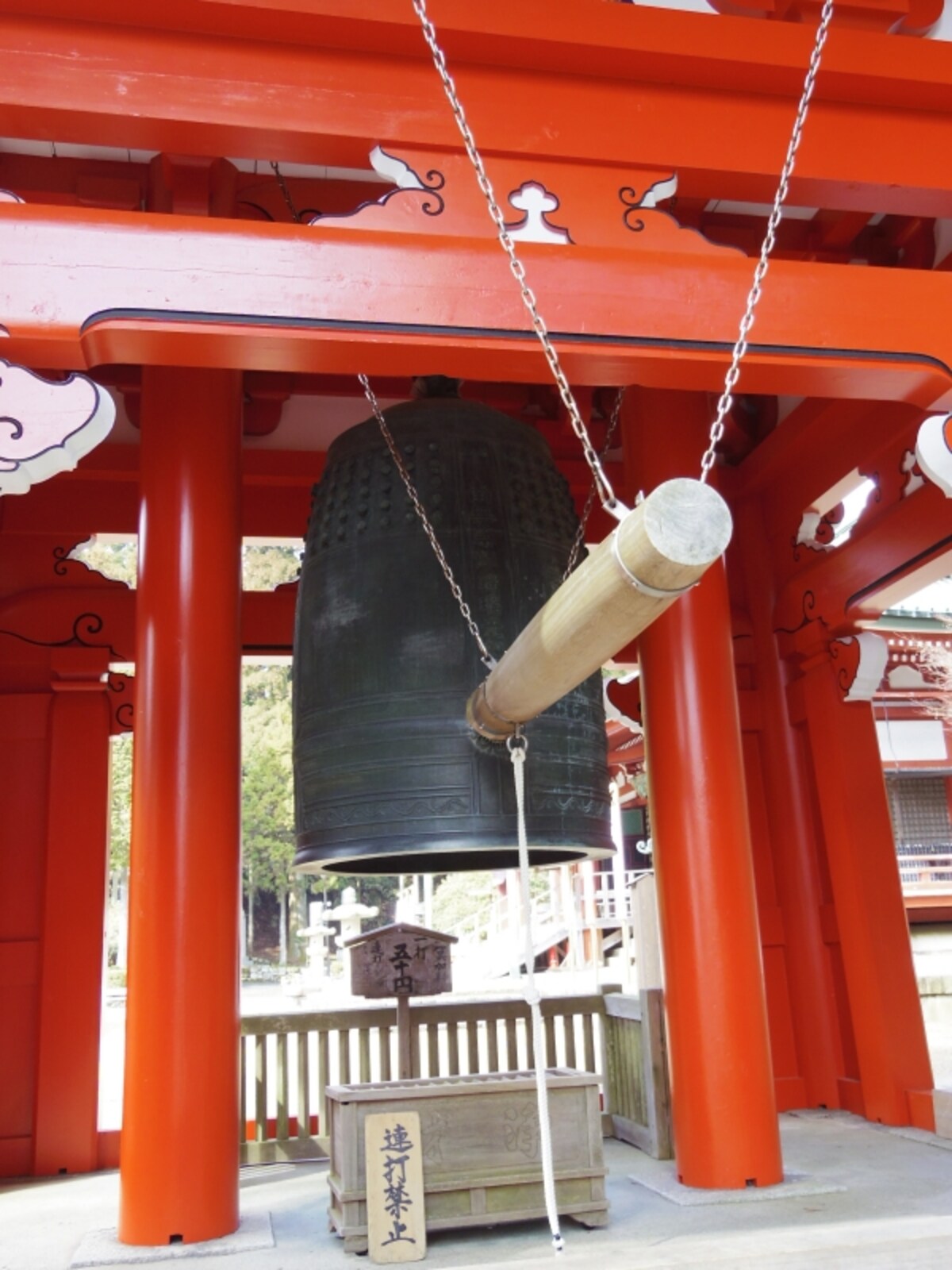 平和の鐘