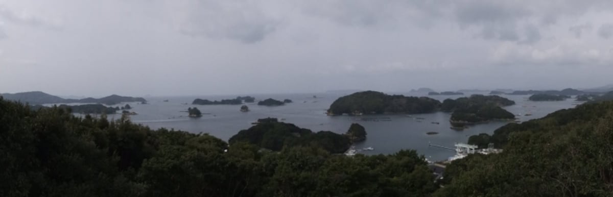 九十九島(2)/船越展望所からの眺め