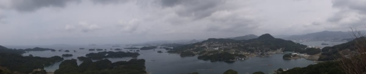 九十九島(4)/展海峰からの眺め