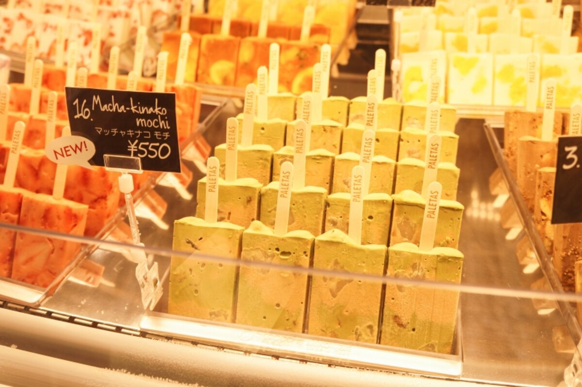 "Macha-kinako mochi" 550円(GINZA SIX限定フレーバー)